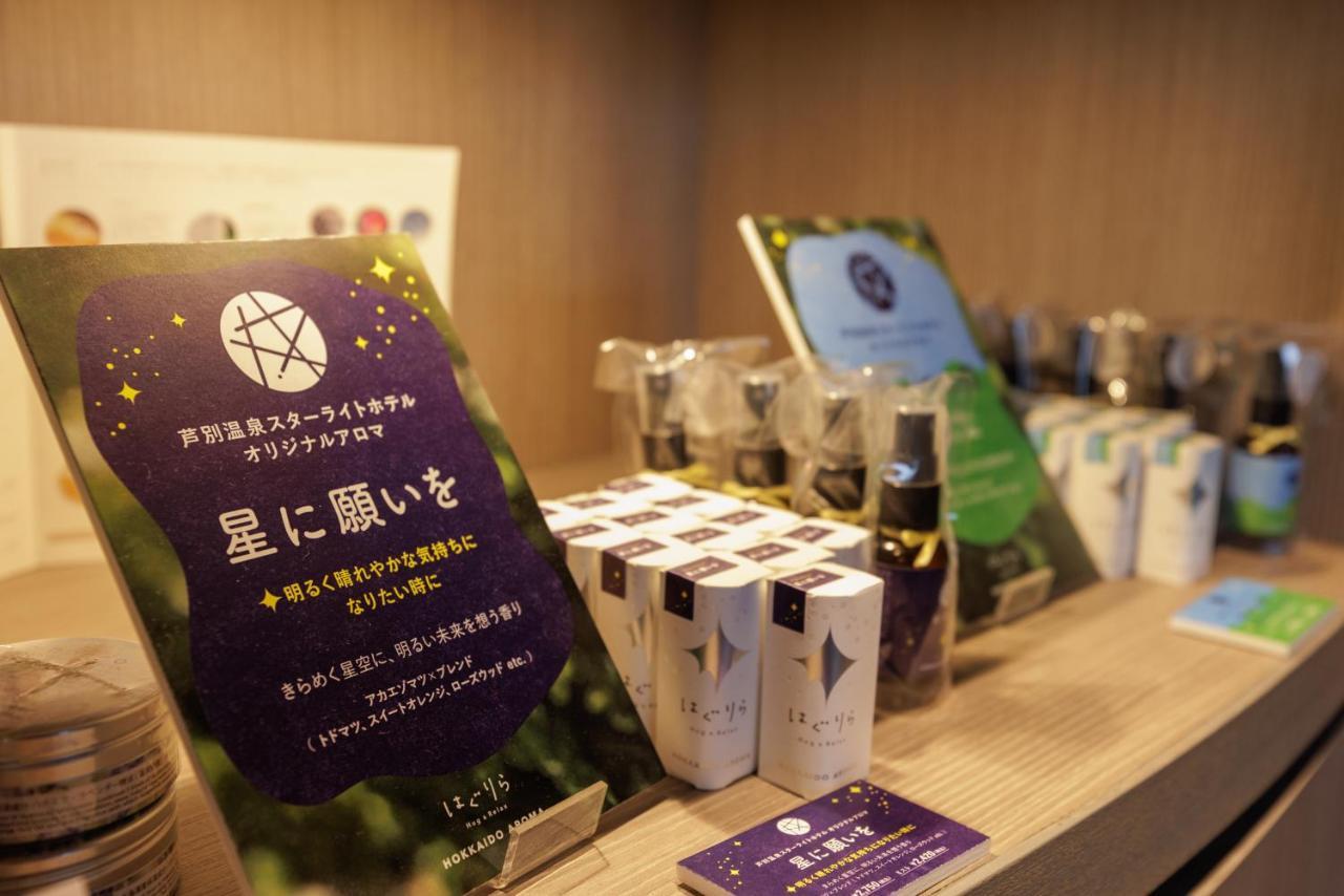 Ashibetsu Onsen Starlight Hotel Ngoại thất bức ảnh