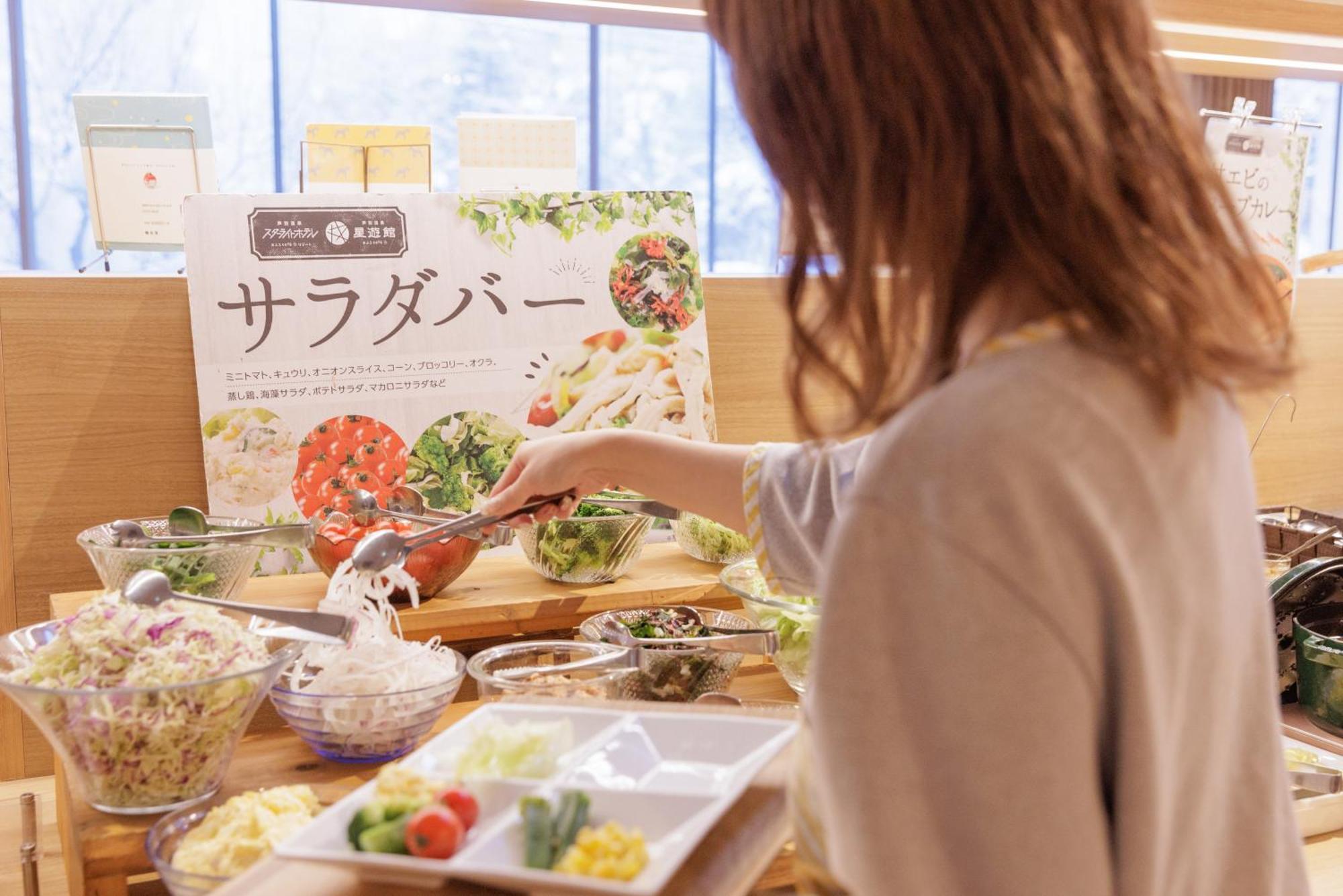 Ashibetsu Onsen Starlight Hotel Ngoại thất bức ảnh